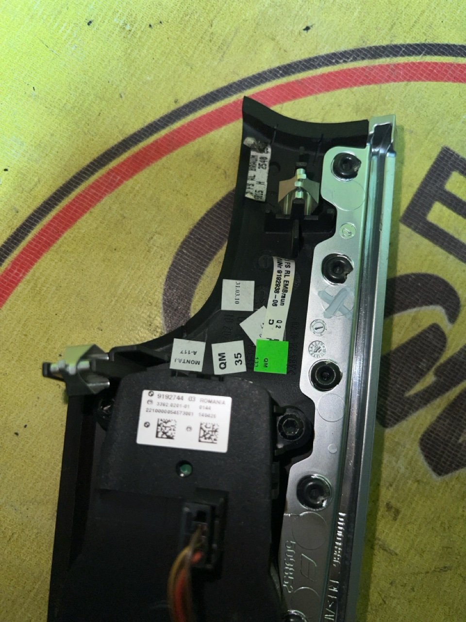 Переключатель света, 1999 рублей, Орёл