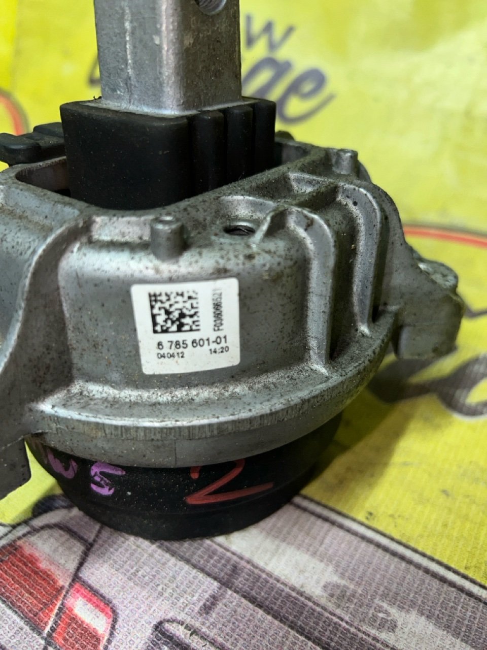 Подушка двигателя, 4000 рублей, Орёл