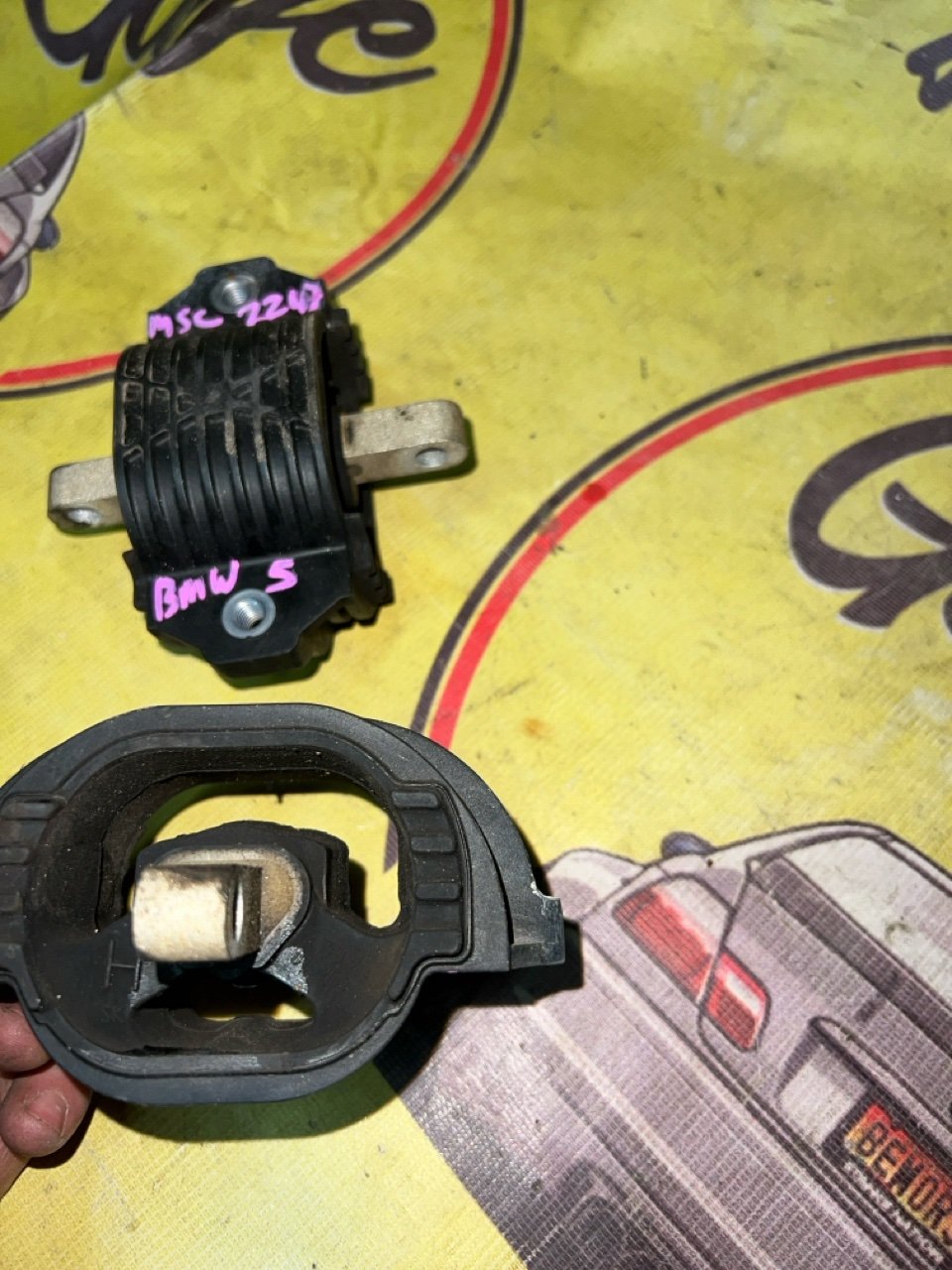 Подушка КПП, 1250 рублей, Орёл