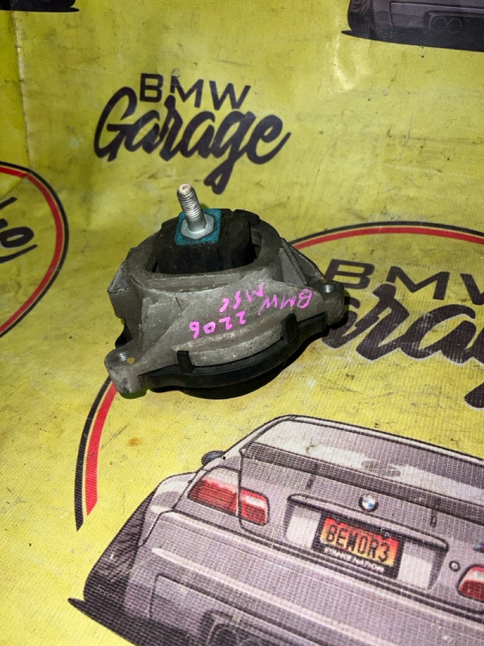 Подушка двигателя, 2200 рублей, Орёл