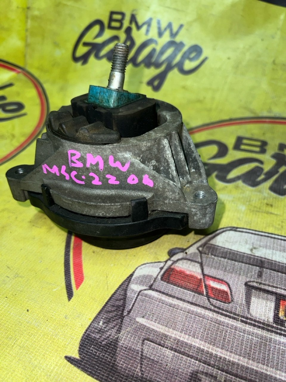 Опора ДВС, 2200 рублей, Орёл