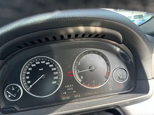 Панель приборов, 5550 рублей, Орёл