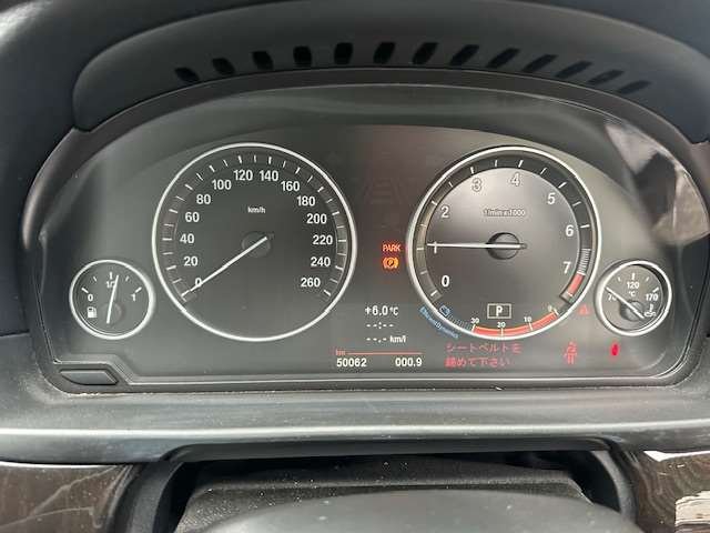 Панель приборов, 5500 рублей, Орёл