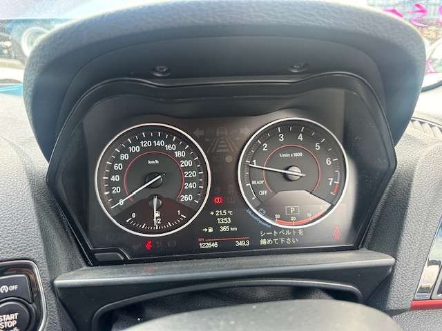 Панель приборов, 15000 рублей, Орёл