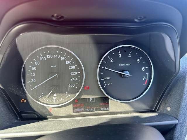 Панель приборов, 3000 рублей, Орёл