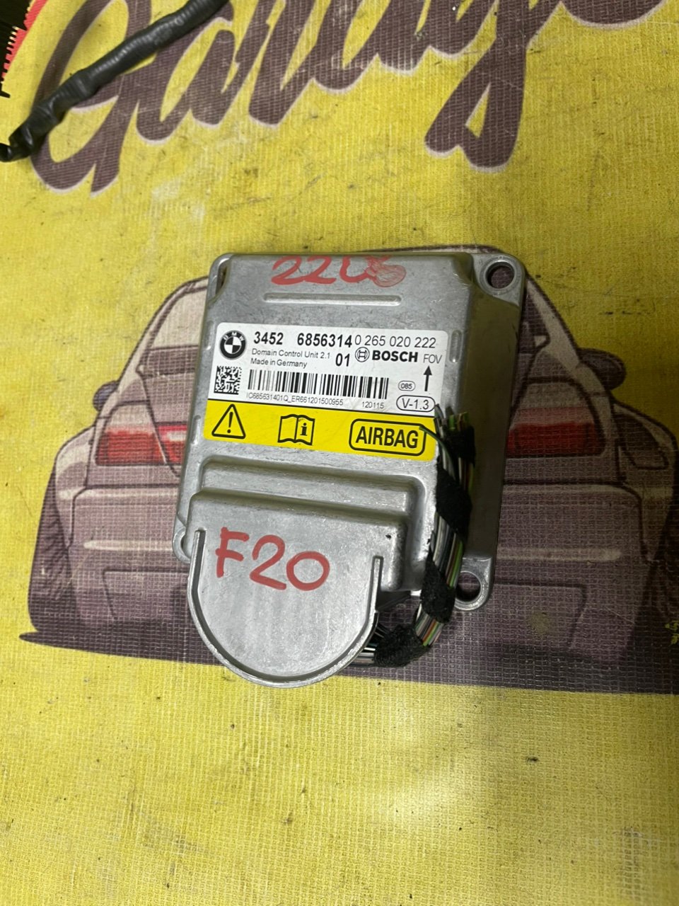 Блок управления подушек безопасности, 2000 рублей, Орёл