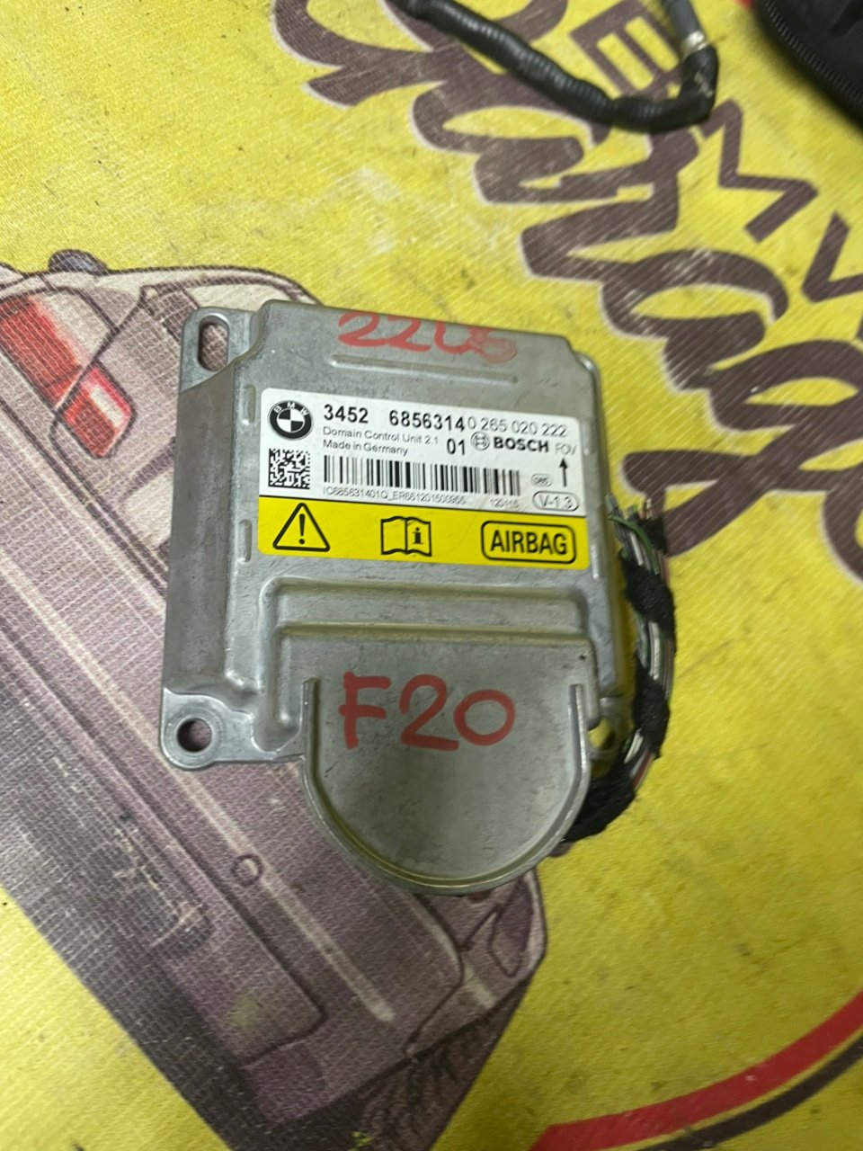 Блок управления подушек безопасности, 2000 рублей, Орёл