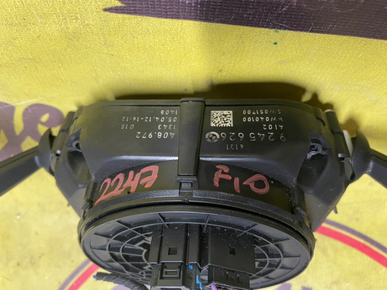 Блок подрулевых переключателей, 7500 рублей, Орёл