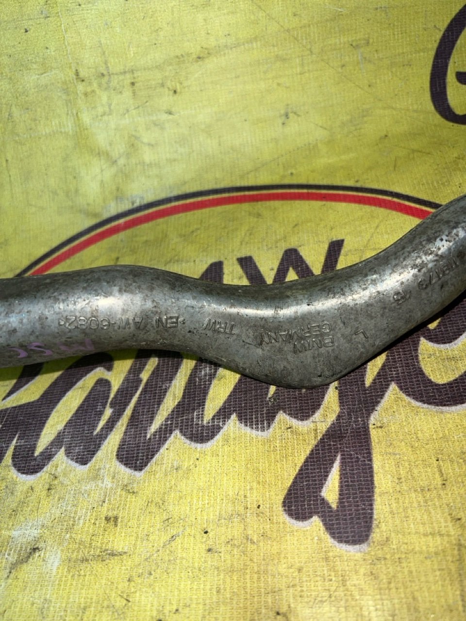 Рычаг, 2000 рублей, Орёл