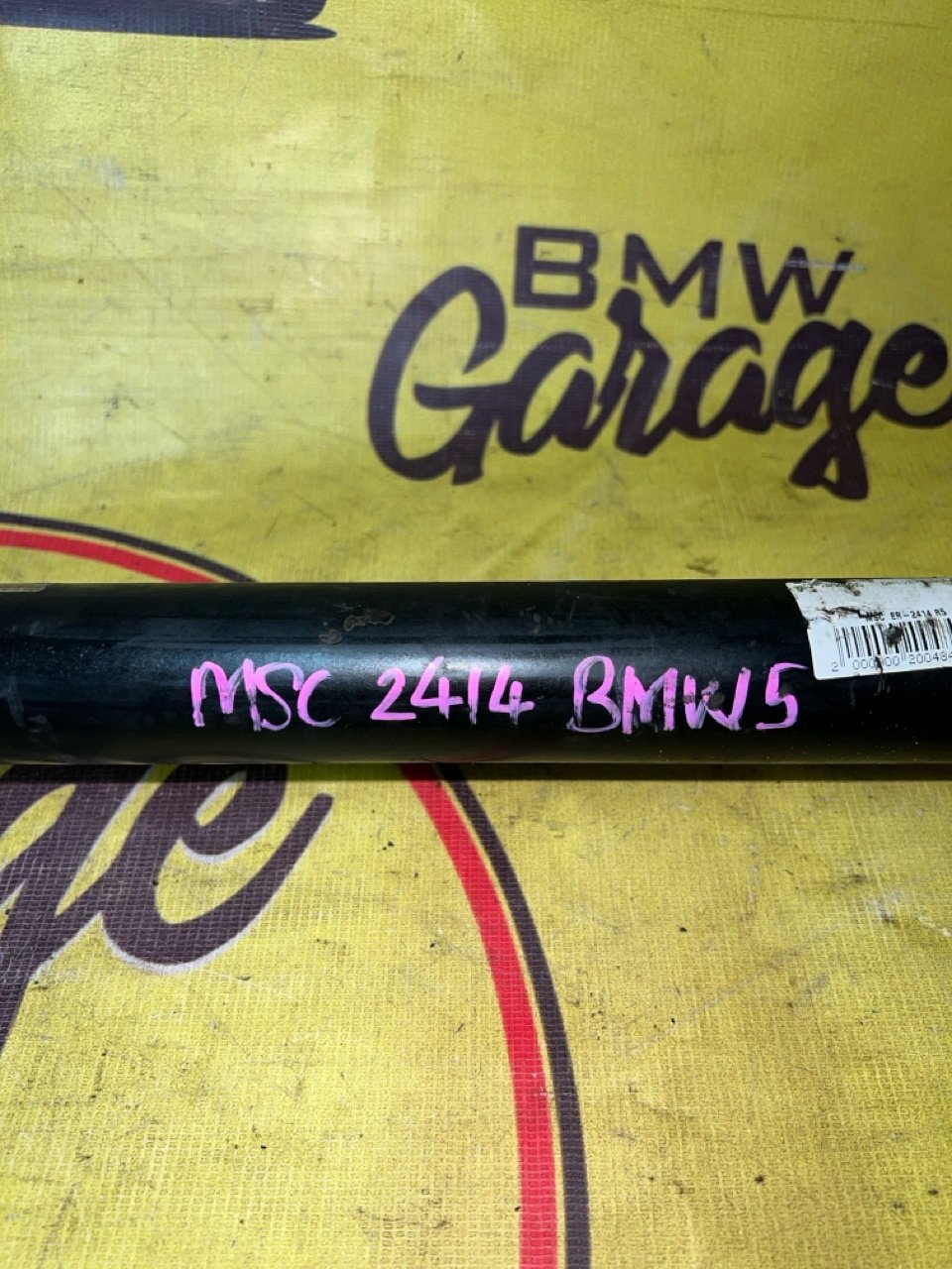 Привод, 5000 рублей, Орёл