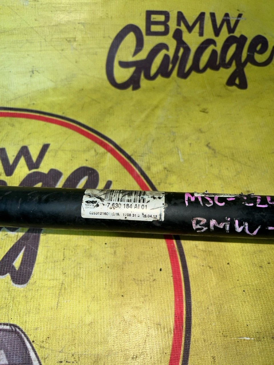 Привод, 5000 рублей, Орёл