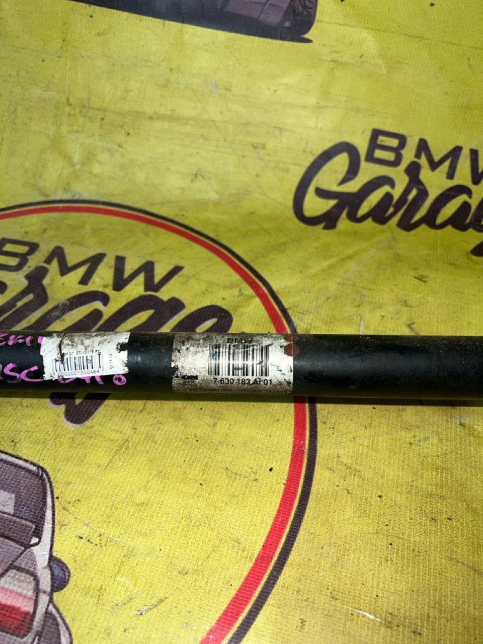 Привод, 5000 рублей, Орёл