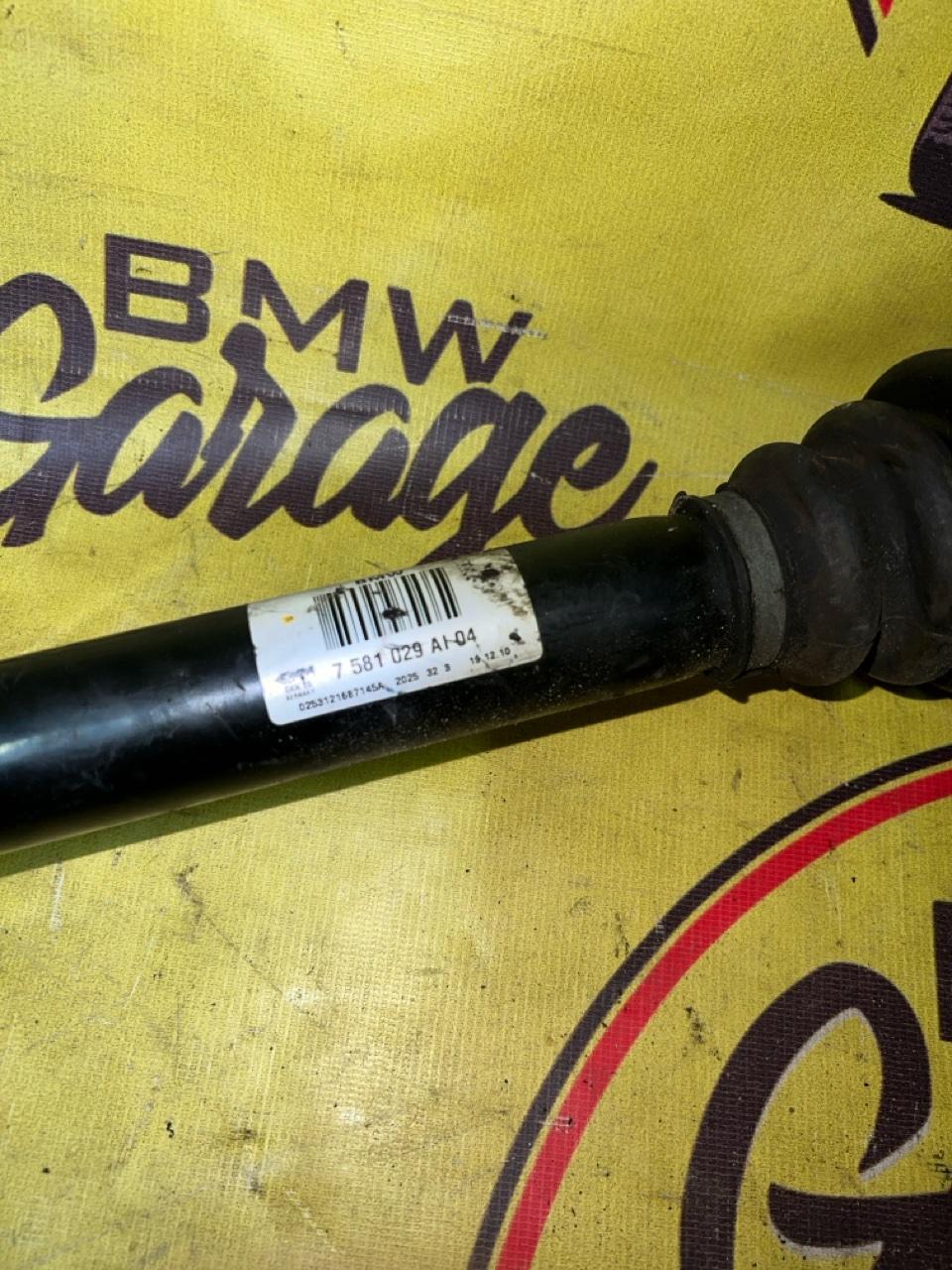 Привод, 5000 рублей, Орёл