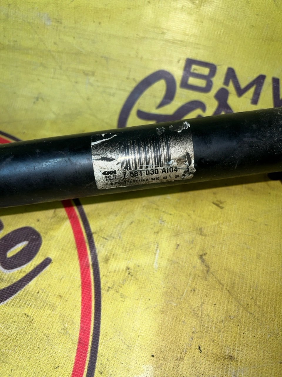 Привод, 5000 рублей, Орёл