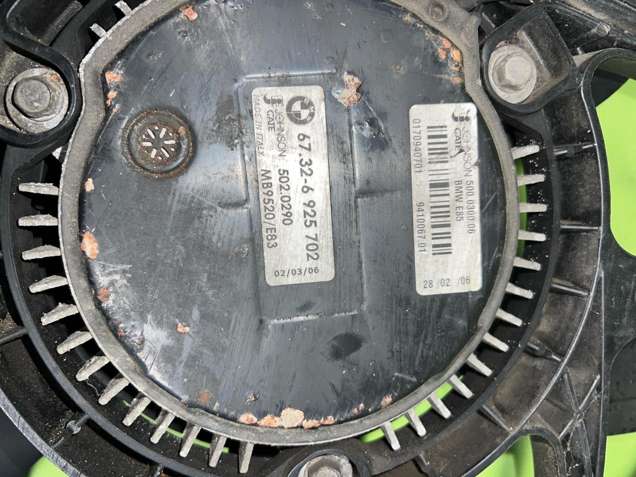 Вентилятор охлаждения ДВС, 15000 рублей, Орёл