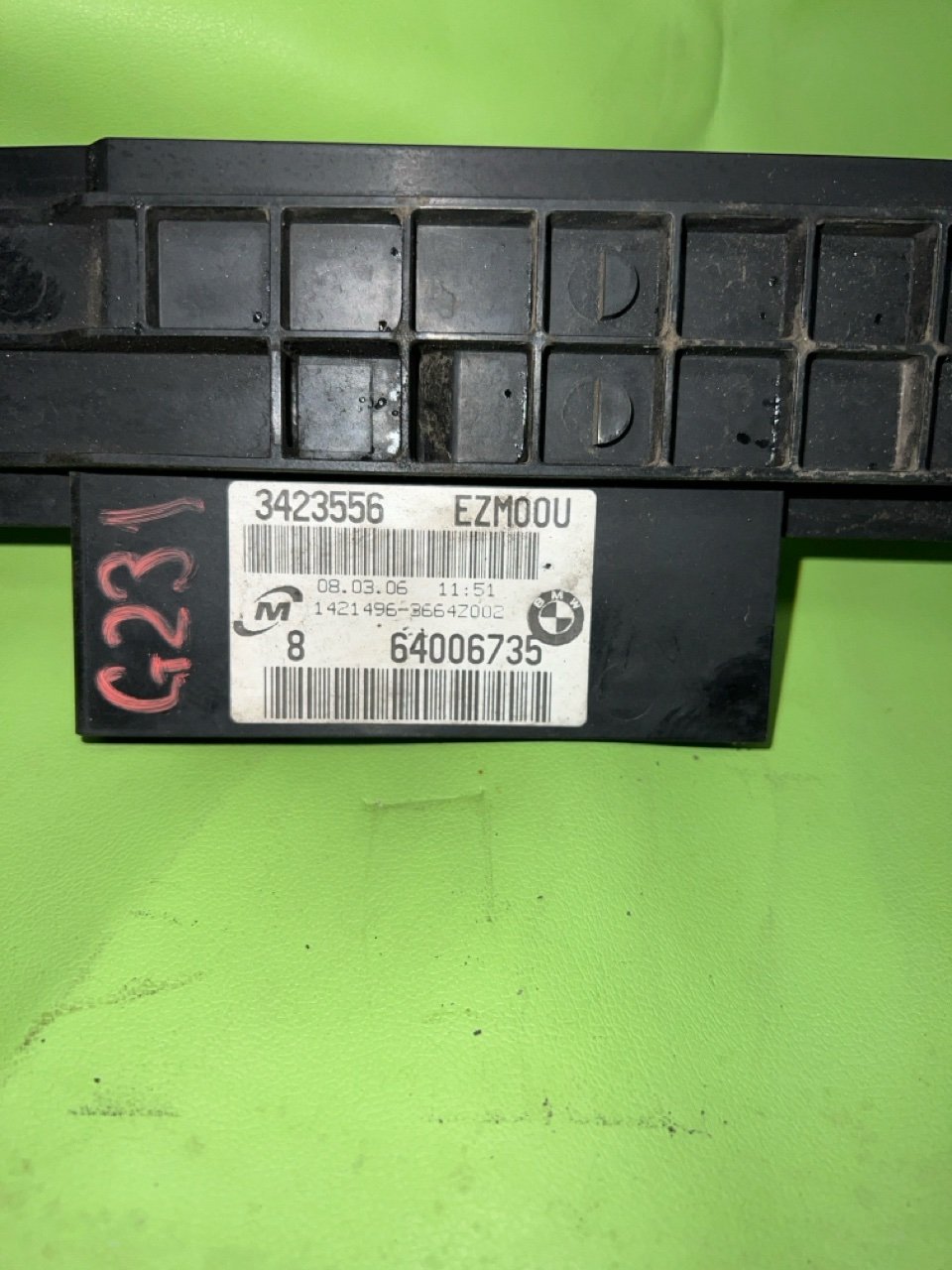 Монтажная плата радиатора, 3000 рублей, Орёл