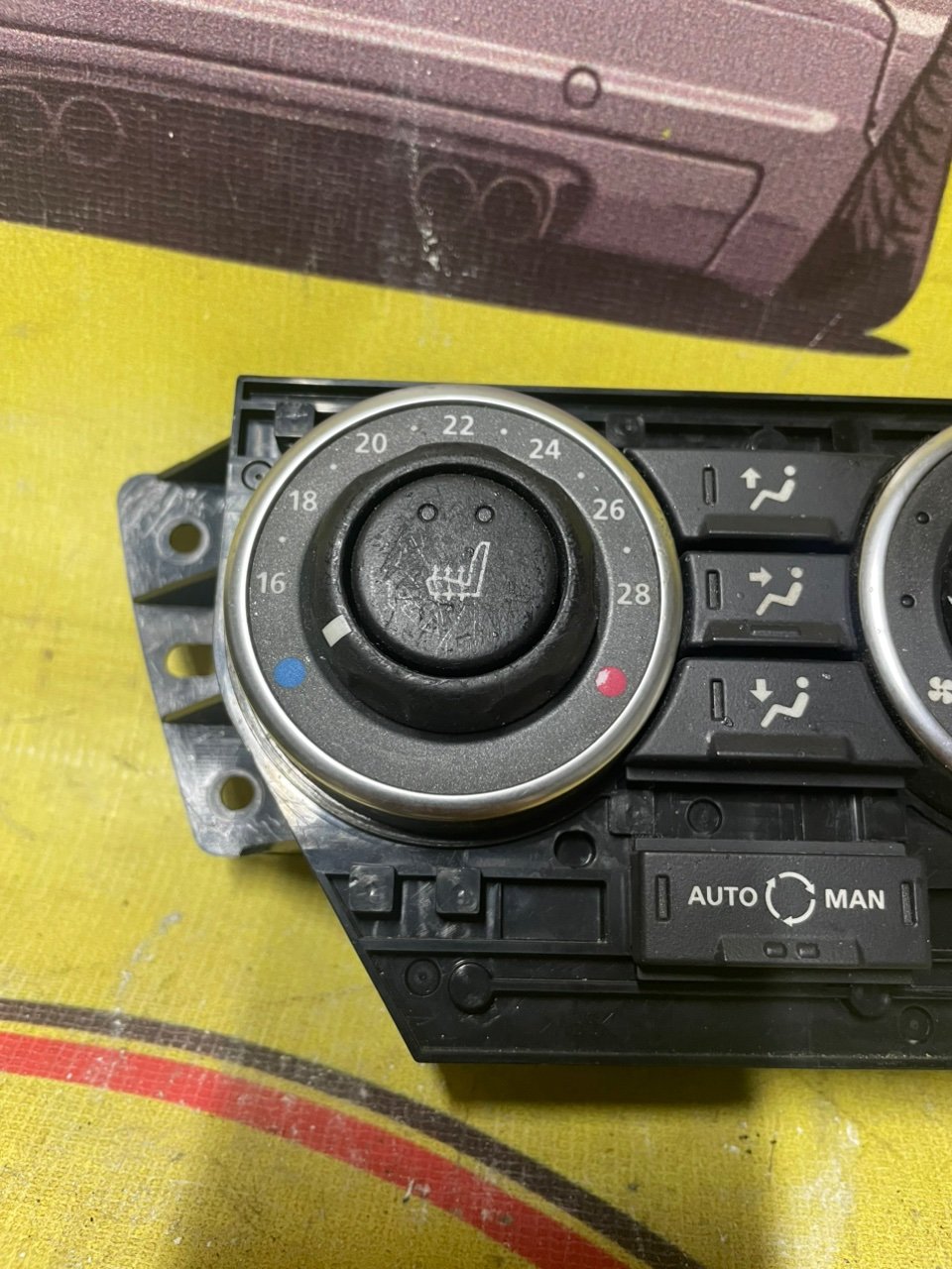 Блок управления климат-контролем, 1500 рублей, Орёл