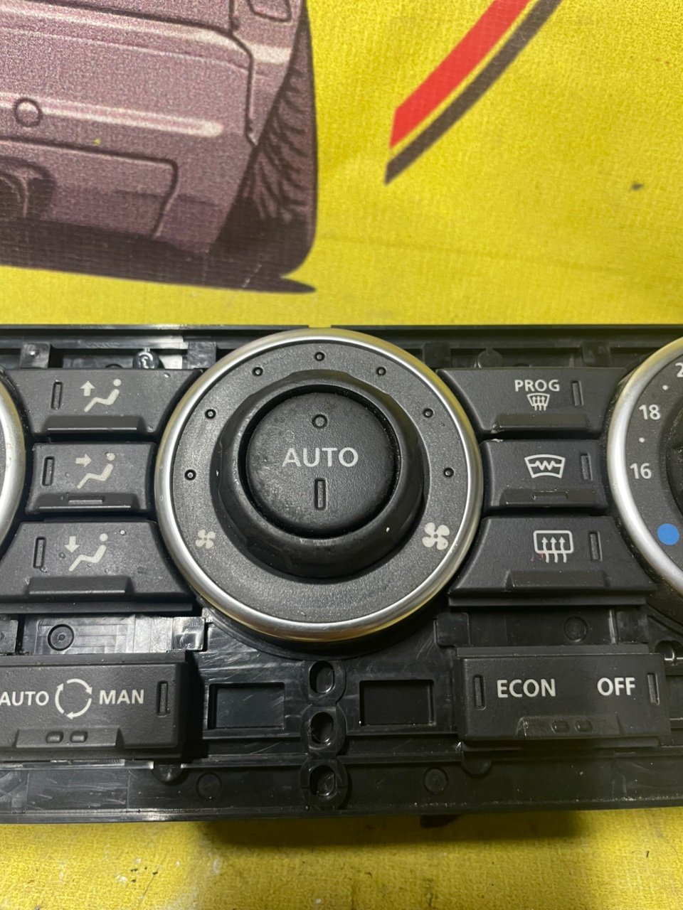 Блок управления климат-контролем, 1500 рублей, Орёл