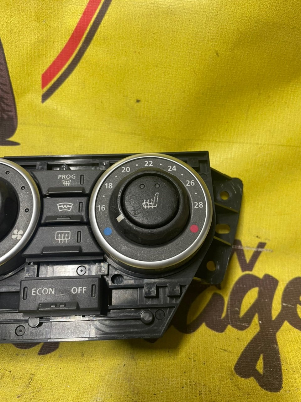 Блок управления климат-контролем, 1500 рублей, Орёл