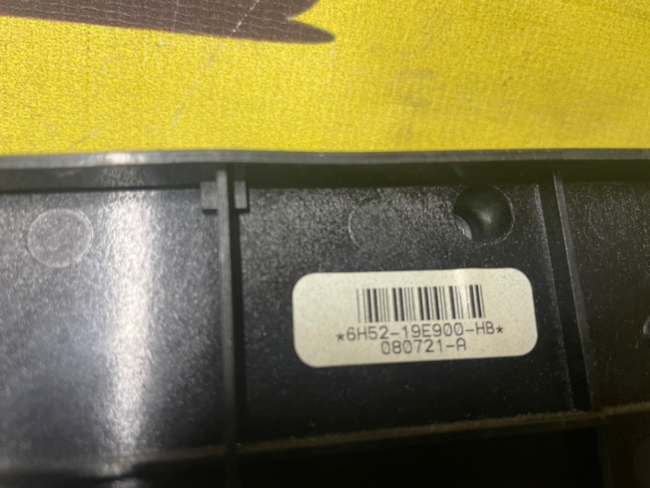 Блок управления климат-контролем, 1500 рублей, Орёл