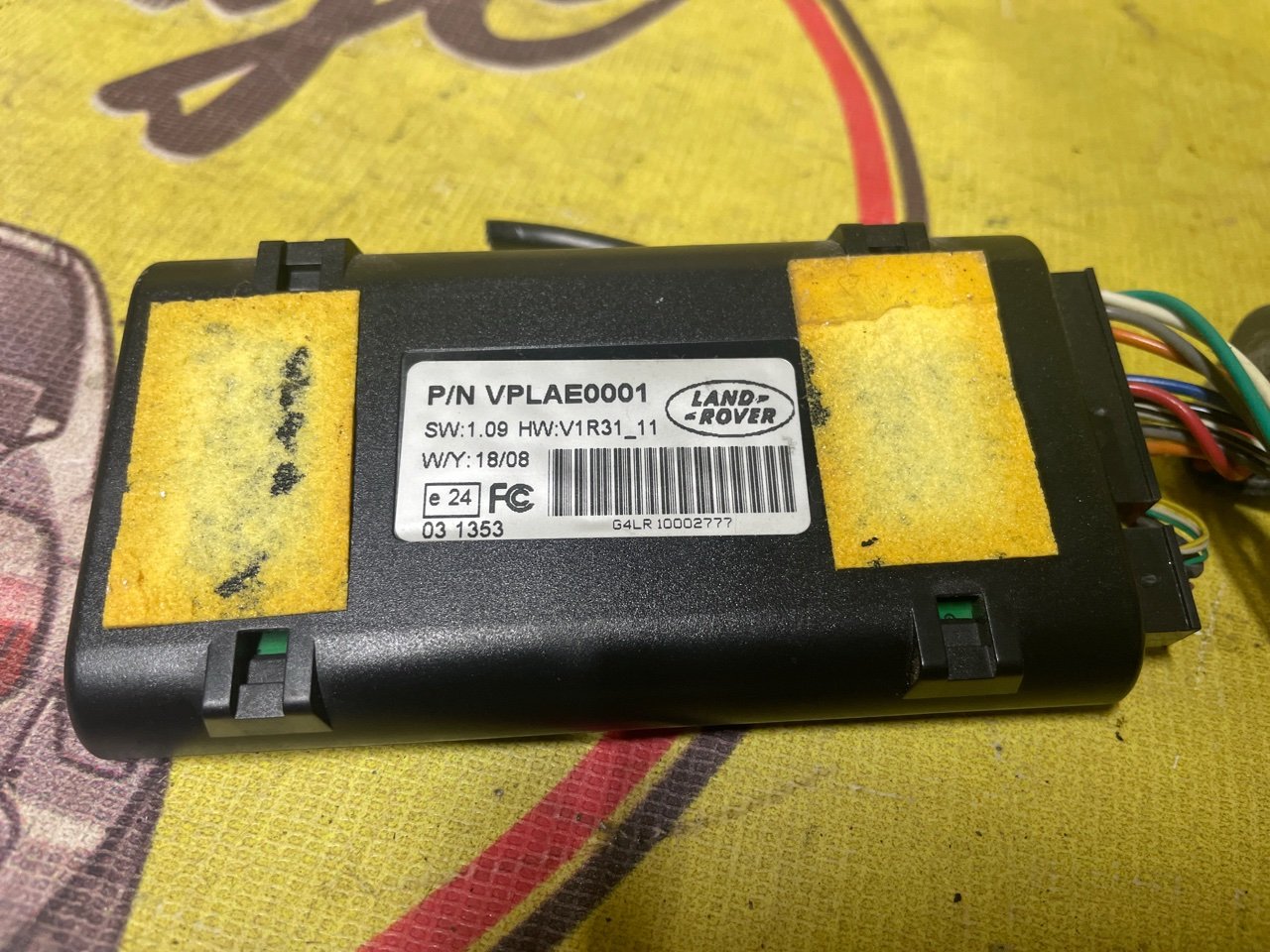 Блок управления, 2000 рублей, Орёл