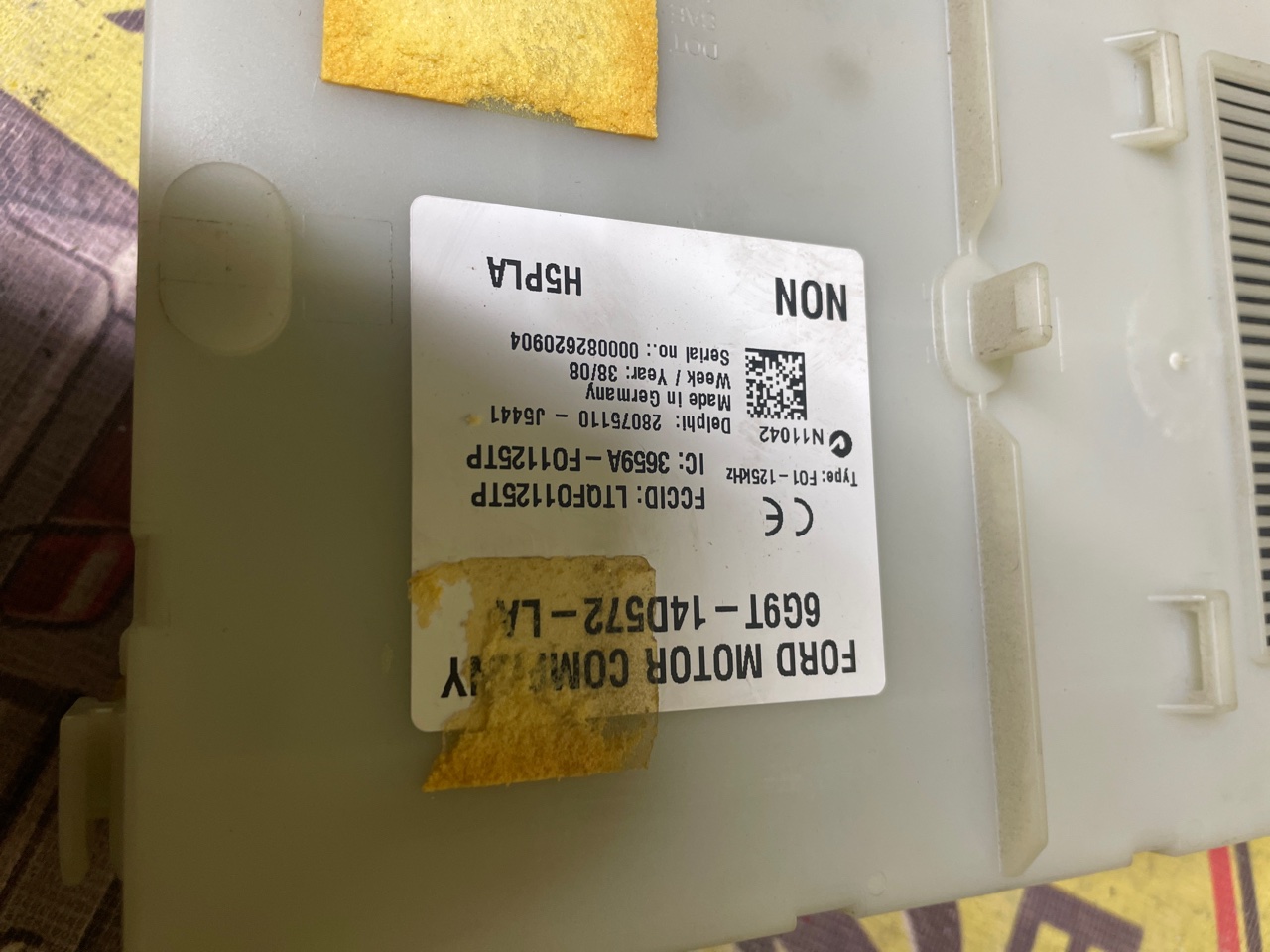 Блок управления двигателем, 20000 рублей, Орёл