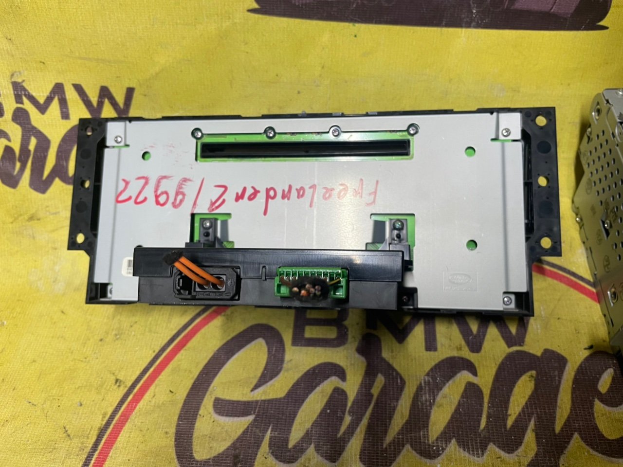 Магнитола, 8000 рублей, Орёл