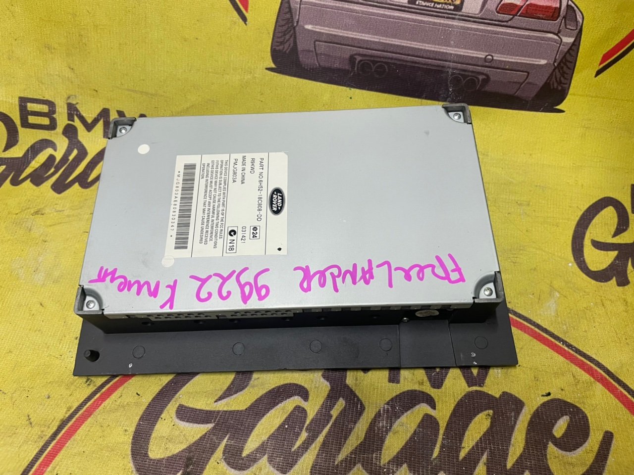 Усилитель звука, 12000 рублей, Орёл