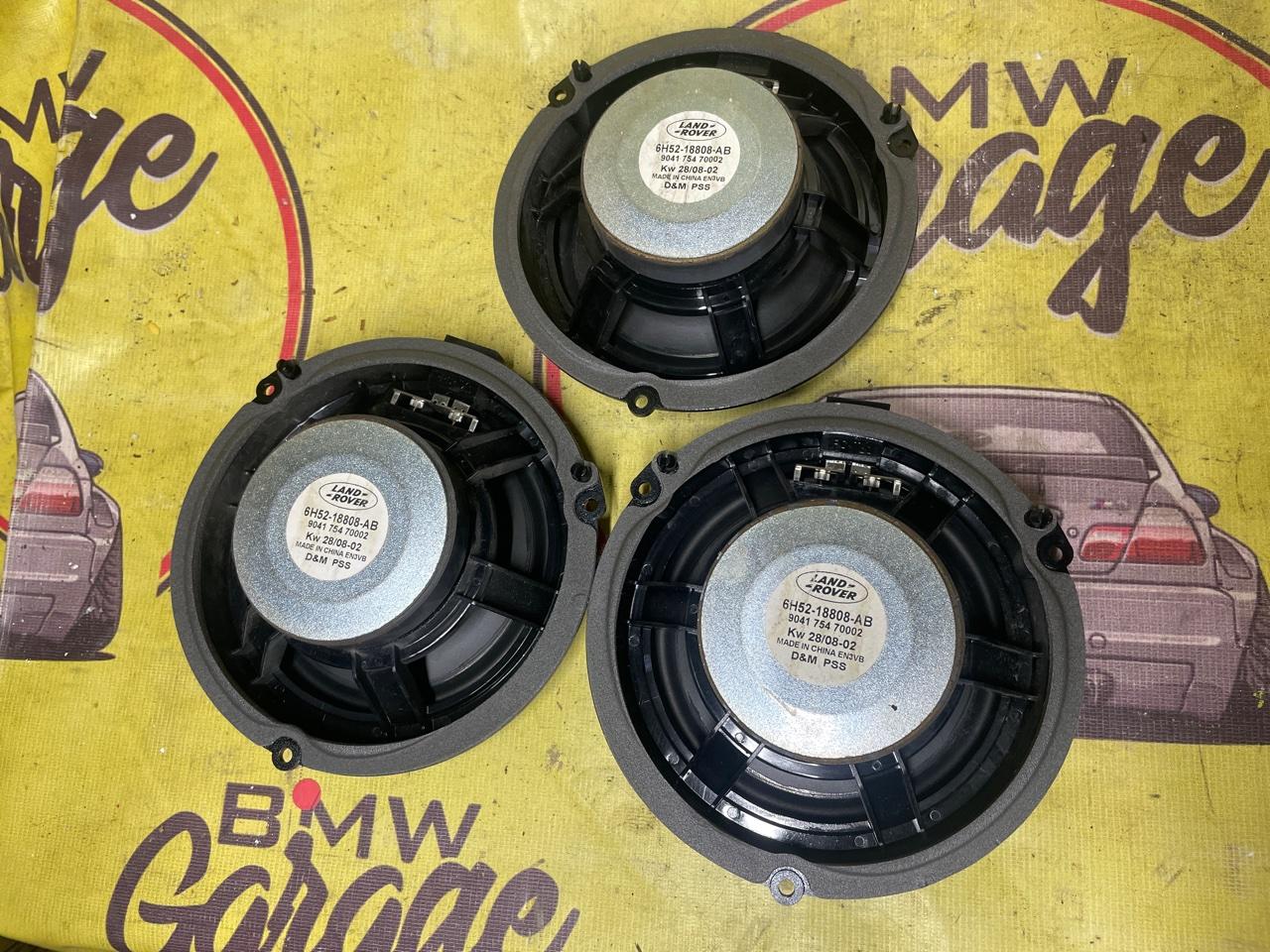 Динамик, 1000 рублей, Орёл