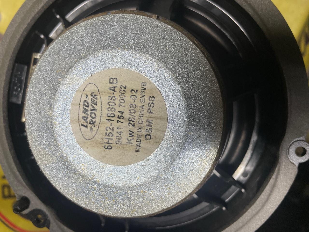 Динамик, 1000 рублей, Орёл