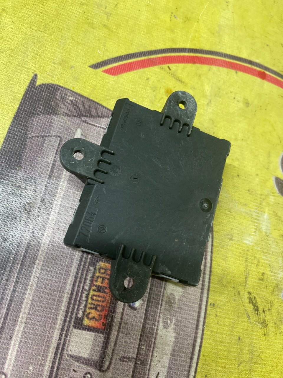 Блок управления двери, 1000 рублей, Орёл