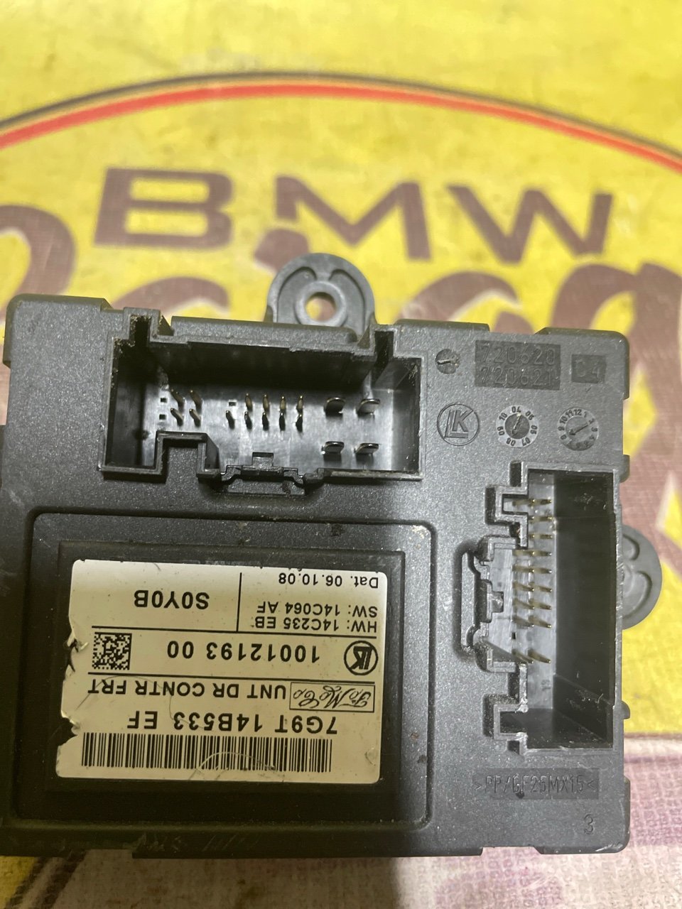 Блок управления двери, 1000 рублей, Орёл