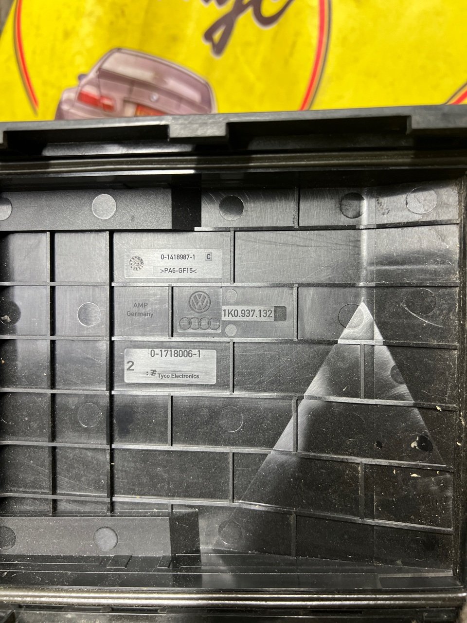 Крышка, 500 рублей, Орёл