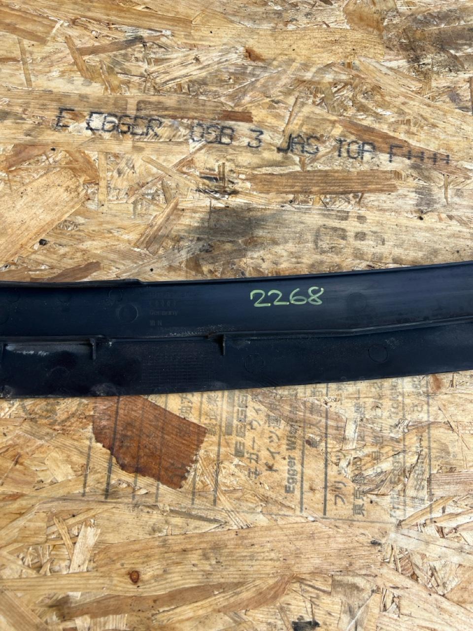 Накладка панели, 1000 рублей, Орёл