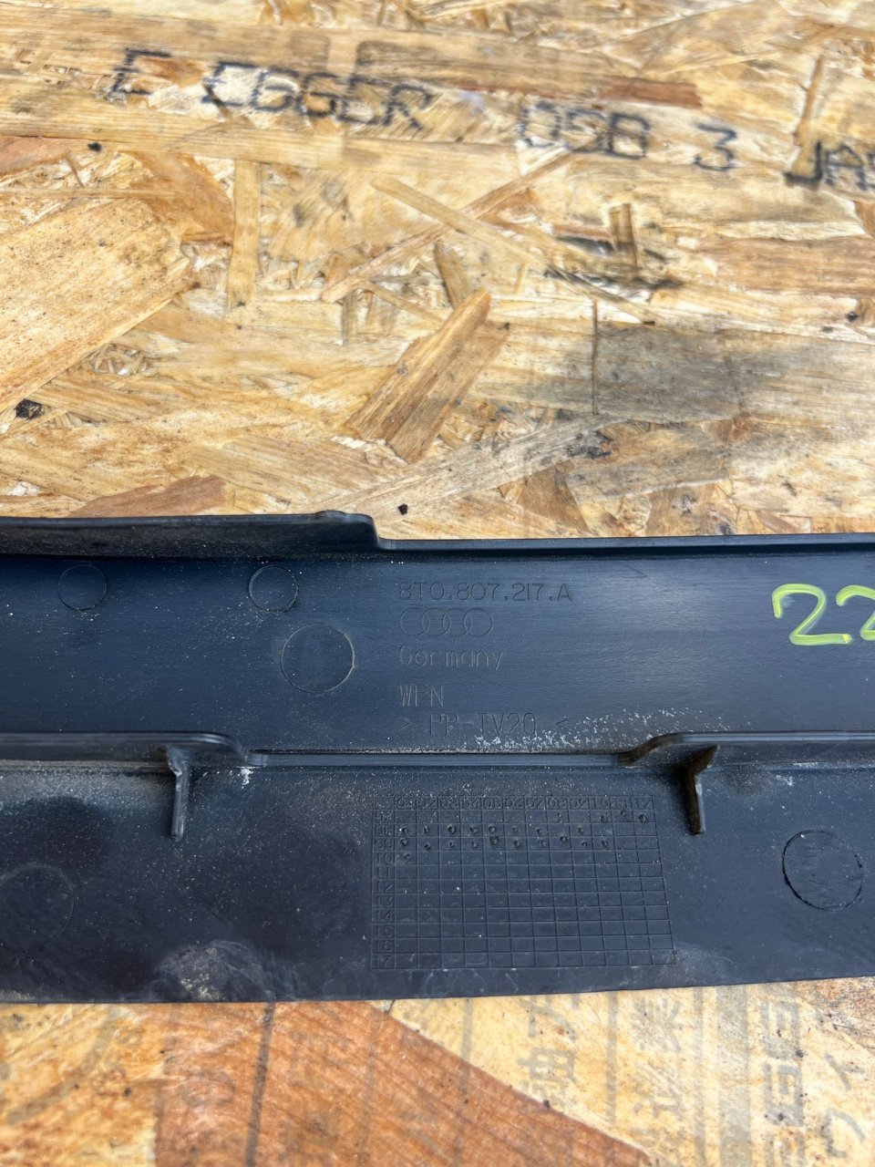 Накладка панели, 1000 рублей, Орёл