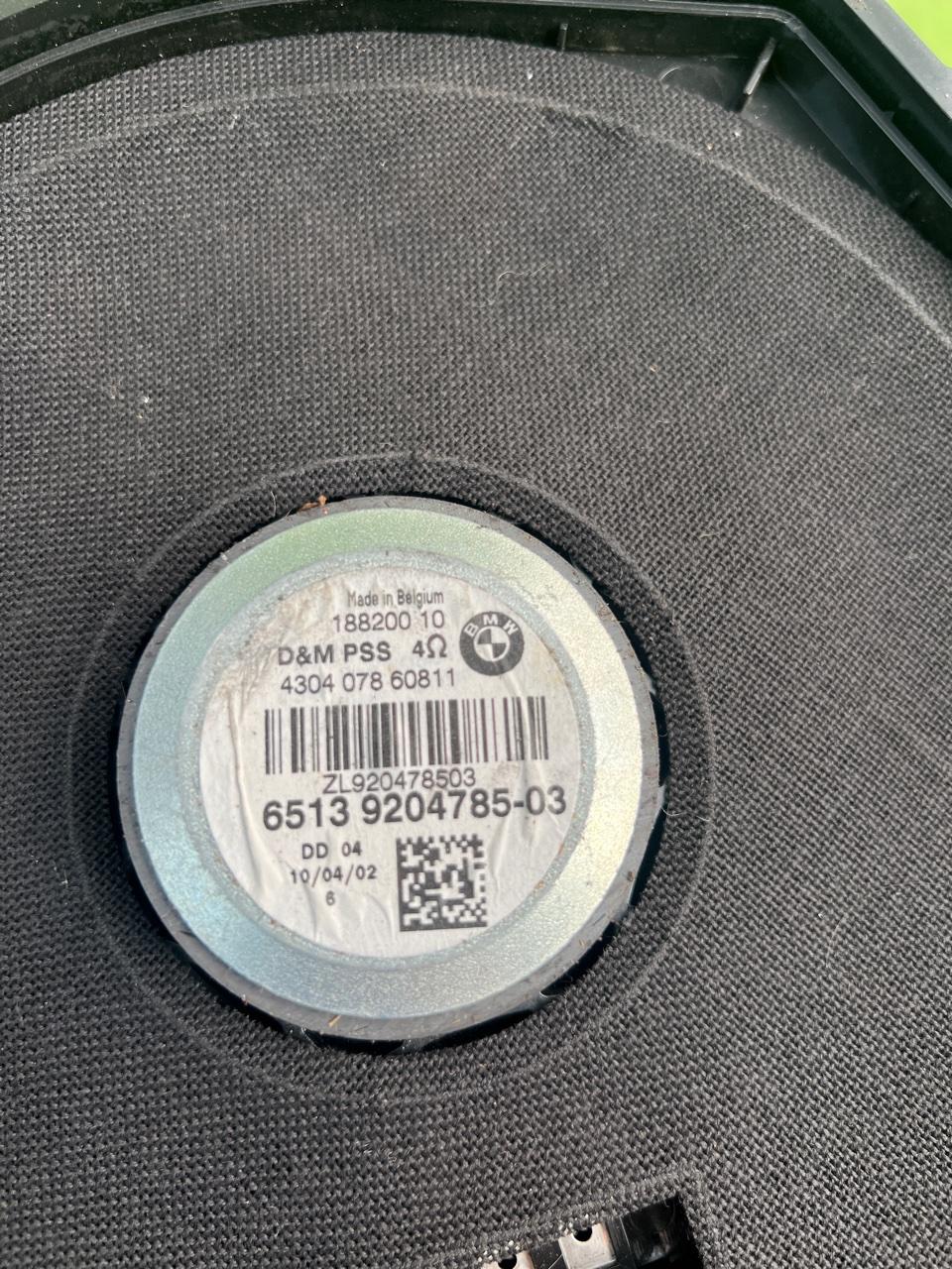 Сабвуфер, 1100 рублей, Орёл