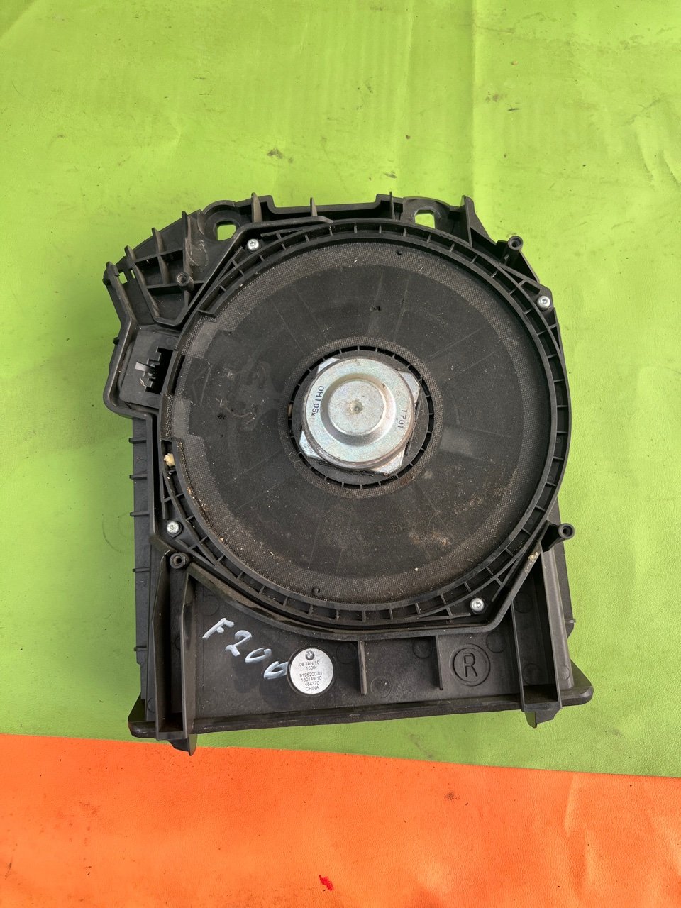 Сабвуфер, 1000 рублей, Орёл