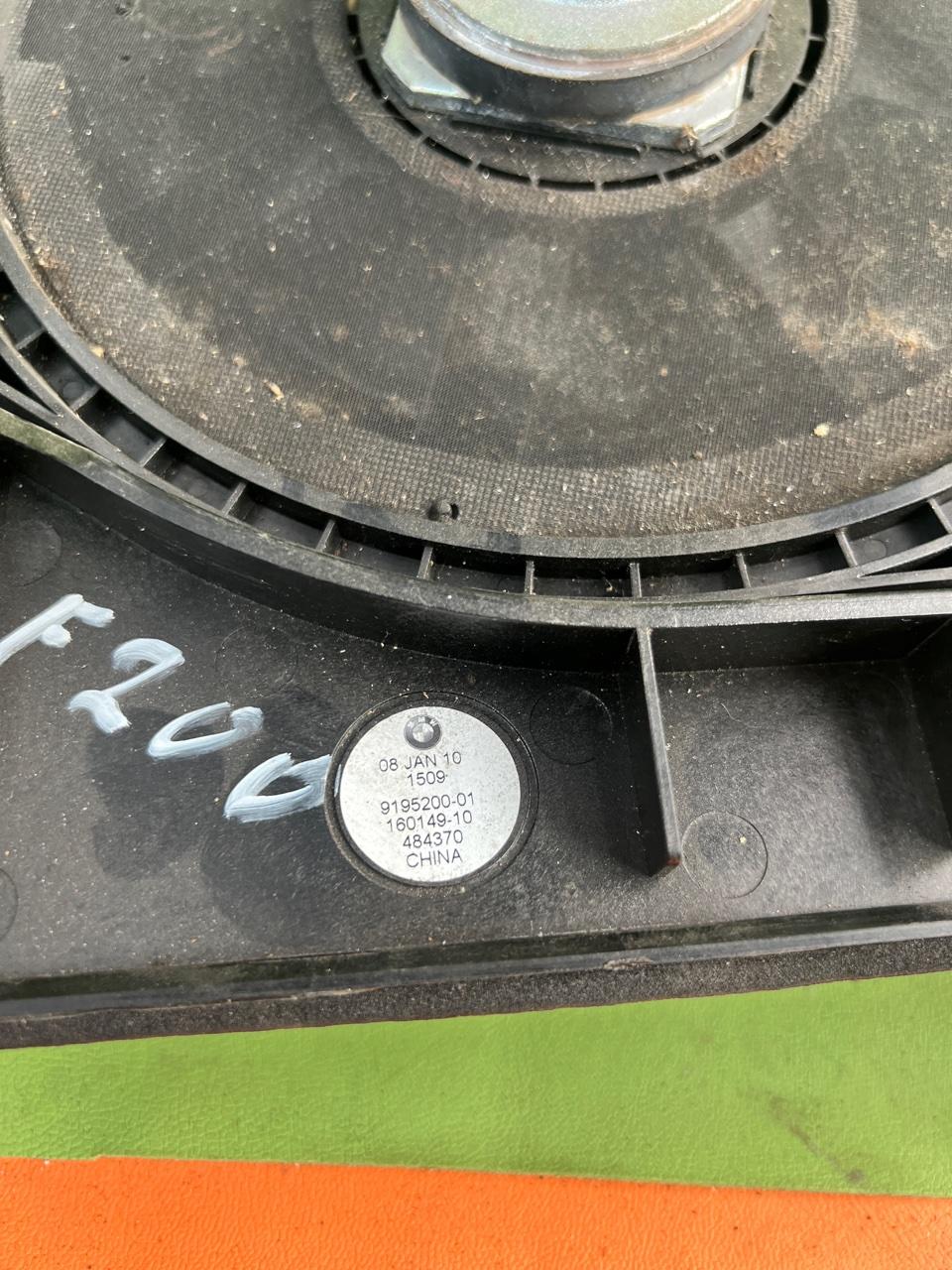 Сабвуфер, 1000 рублей, Орёл