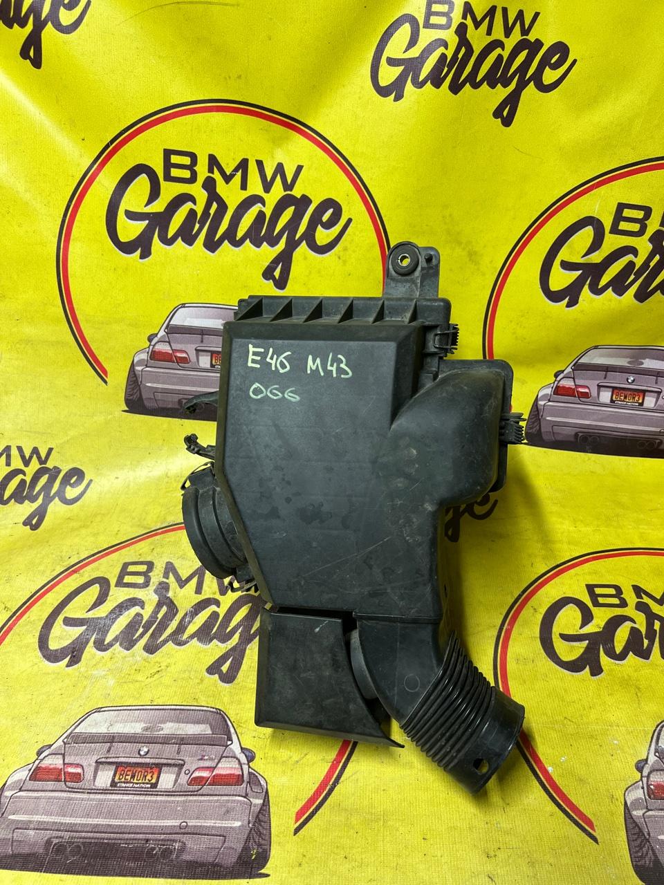 Корпус воздушного фильтра, 3500 рублей, Орёл