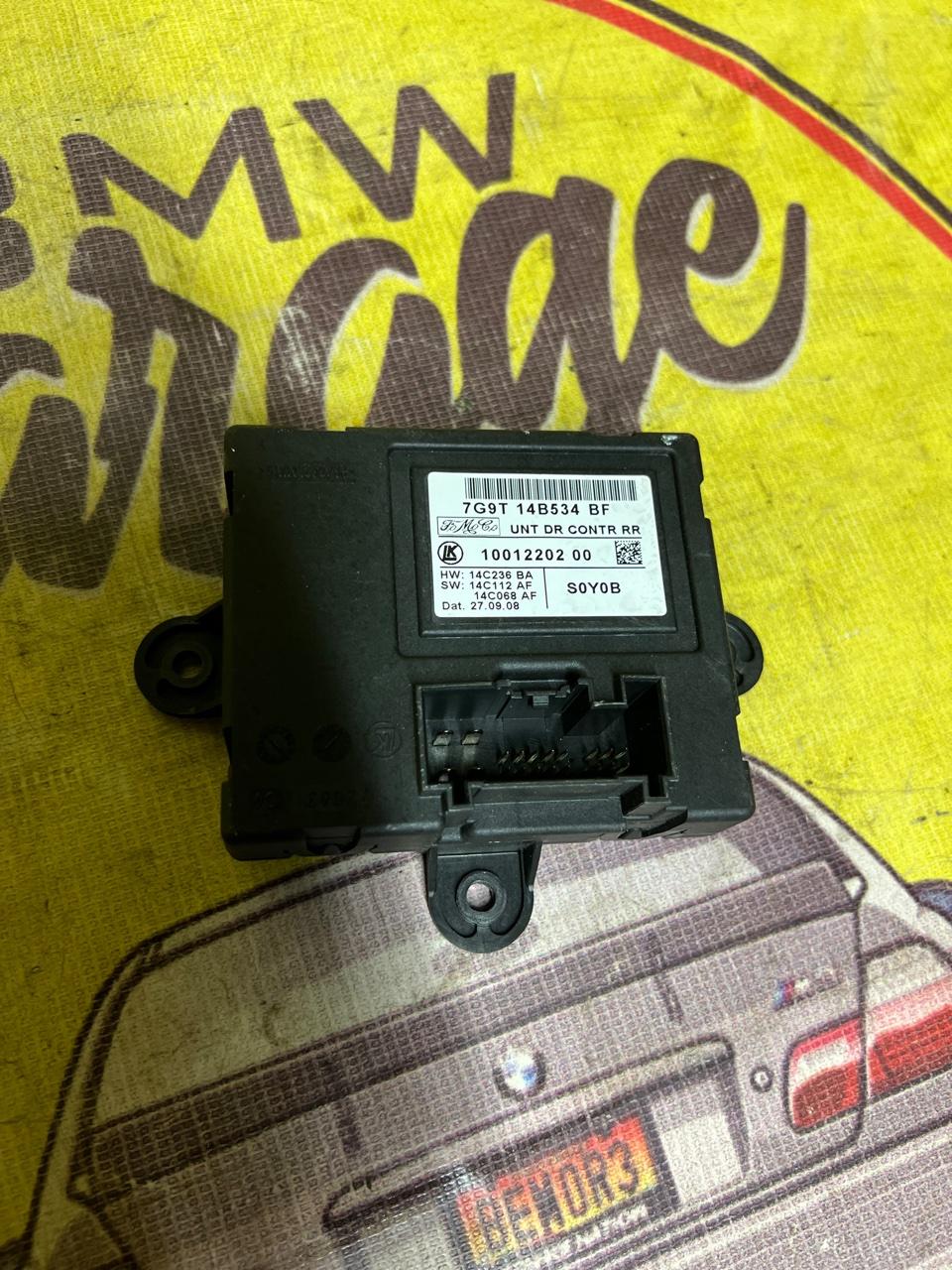 Блок управления двери, 1500 рублей, Орёл