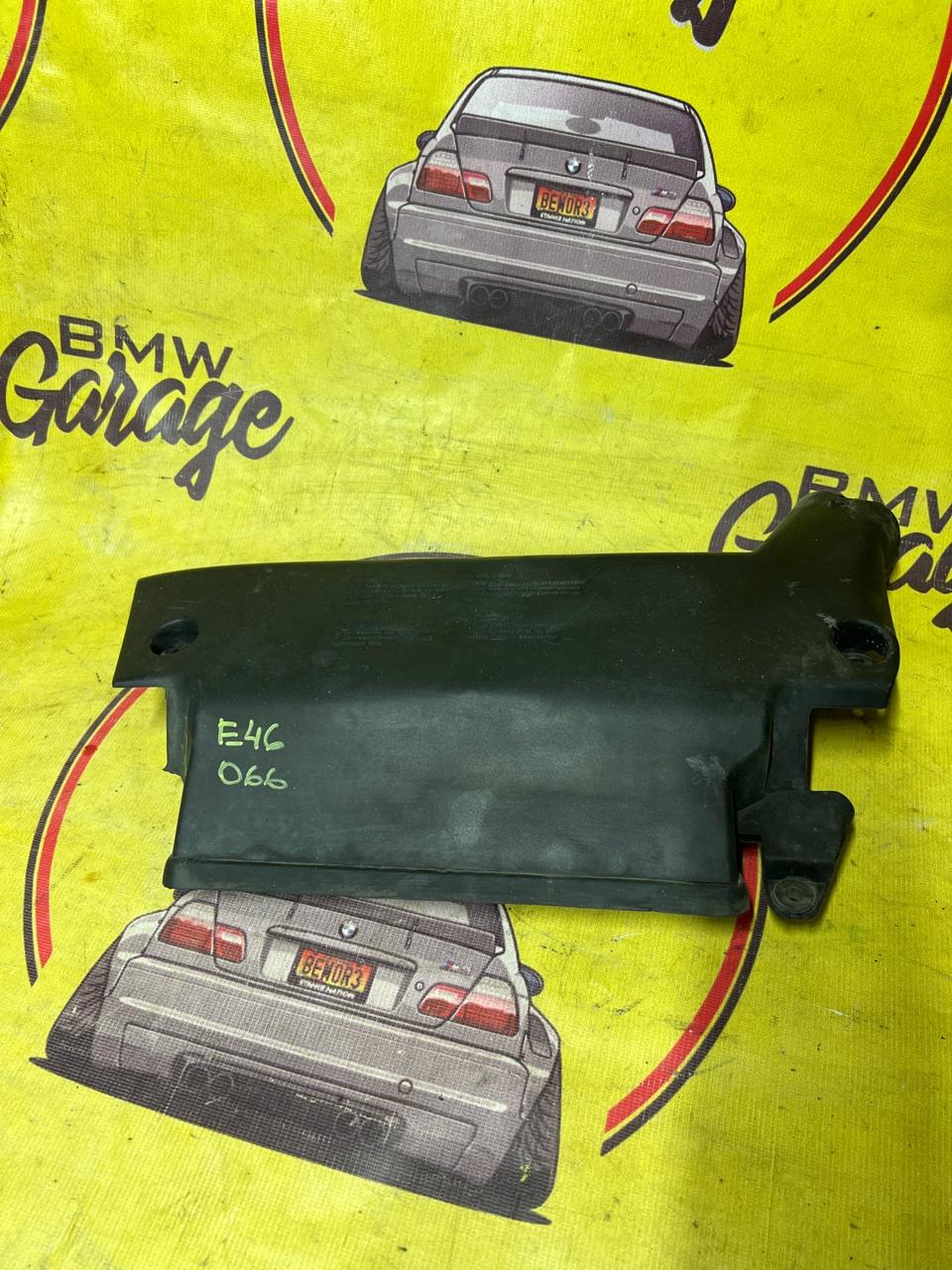 Воздухозаборник, 1100 рублей, Орёл