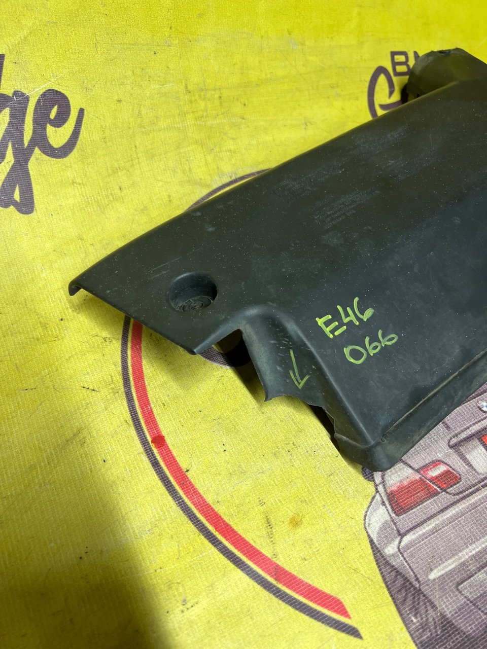 Воздухозаборник, 1100 рублей, Орёл