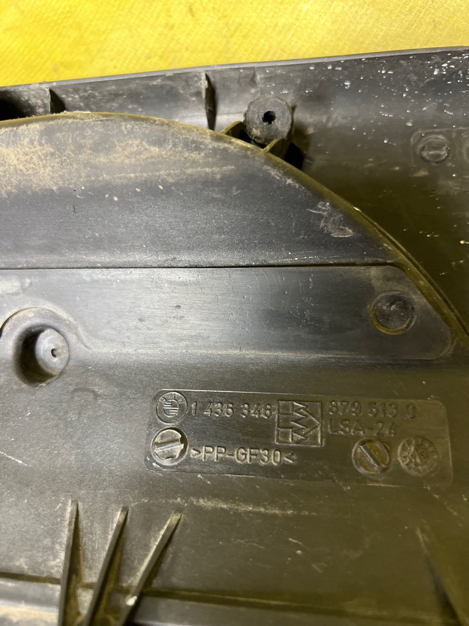 Воздухозаборник, 1100 рублей, Орёл