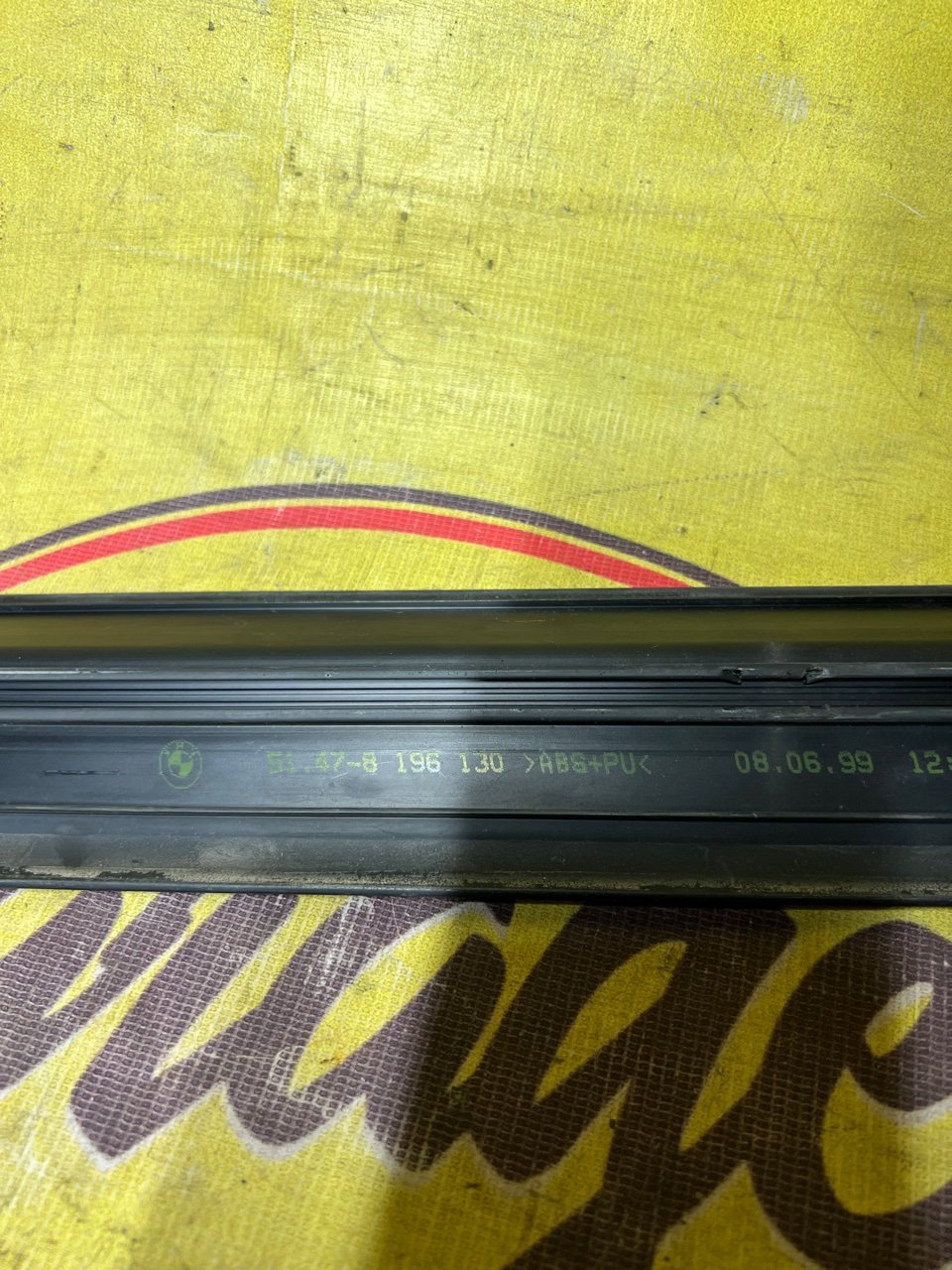 Накладка порога, 700 рублей, Орёл