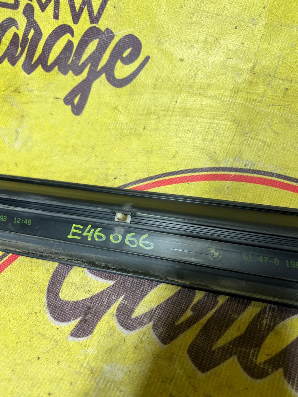 Накладка порога, 700 рублей, Орёл