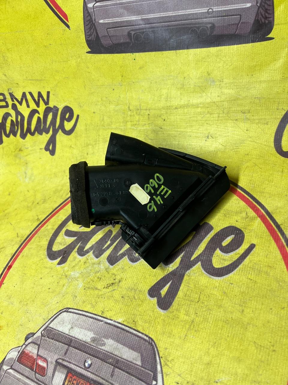 Воздуховод салона, 350 рублей, Орёл