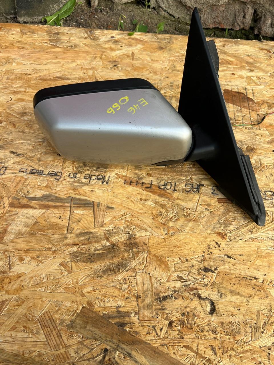 Зеркало, 3000 рублей, Орёл