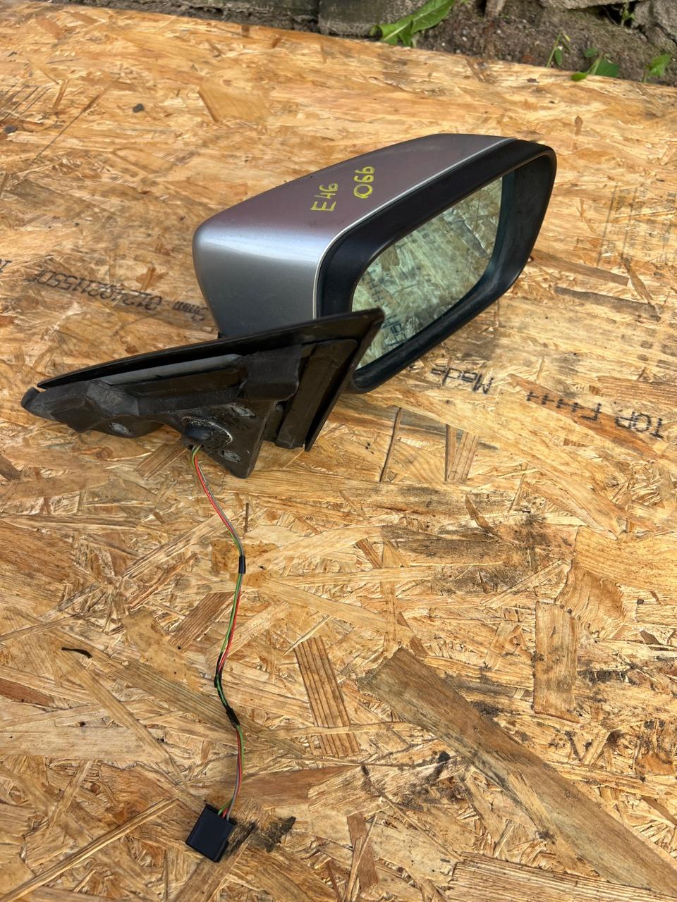 Зеркало, 3000 рублей, Орёл