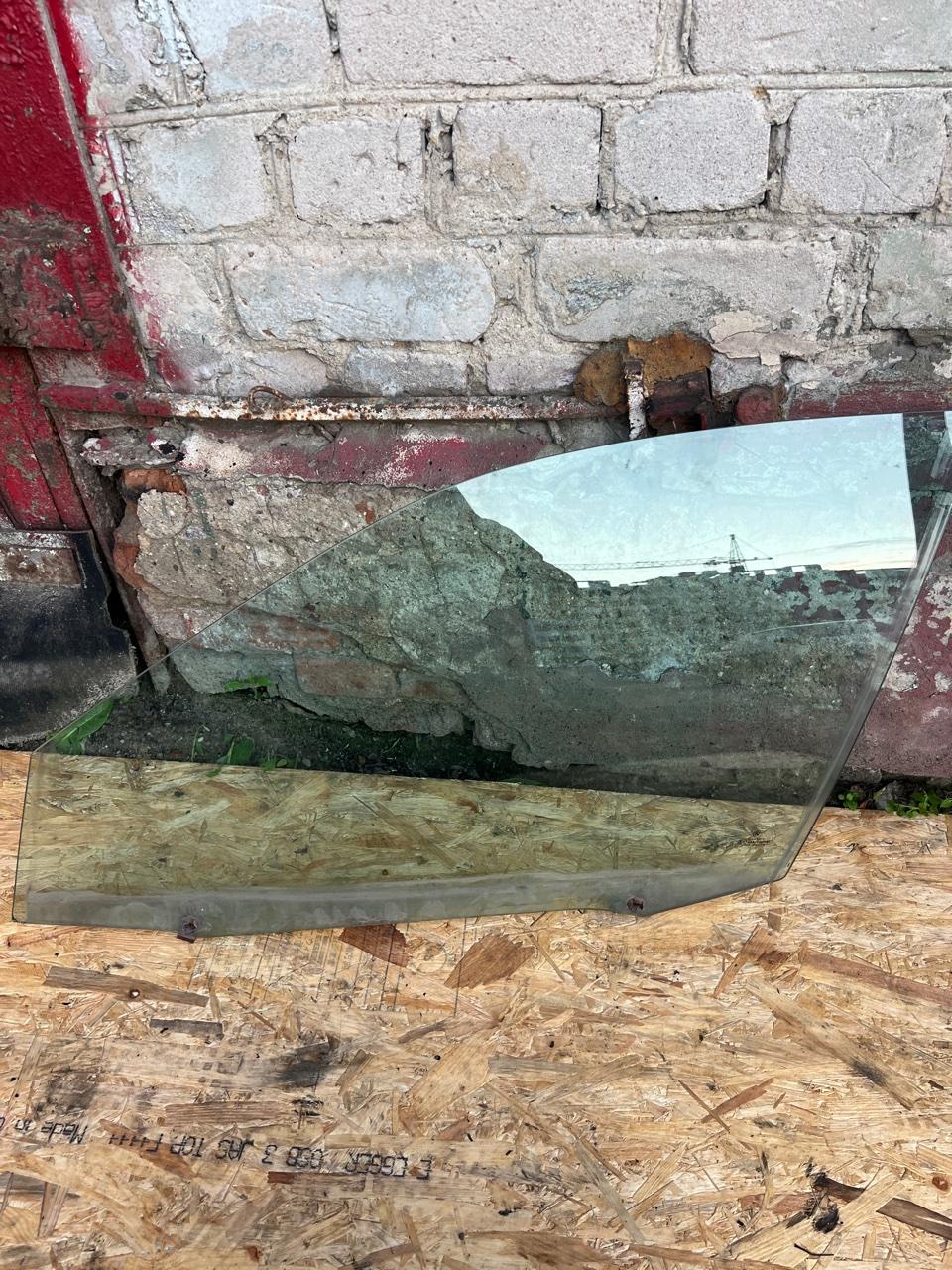 Стекло, 1000 рублей, Орёл