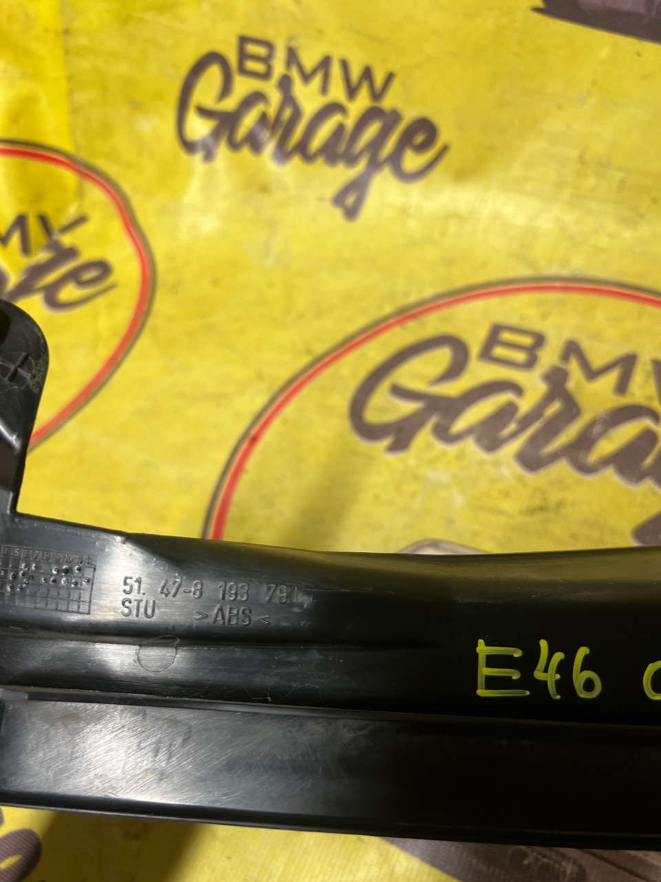 Накладка на порог салона, 600 рублей, Орёл